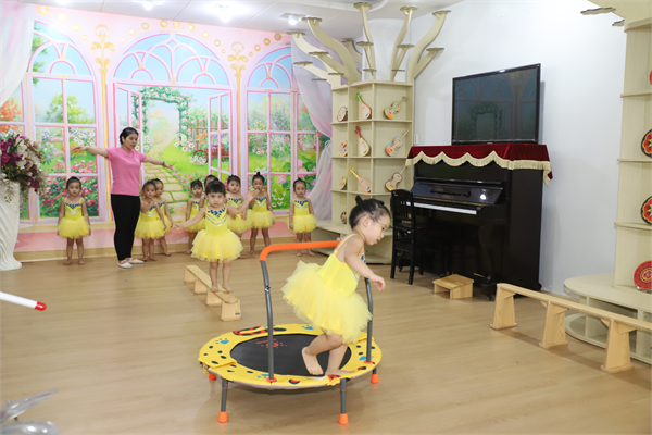 MẦM NON HỒNG NHUNG 